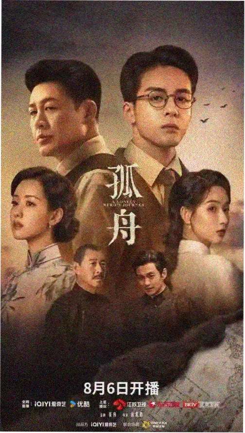 可可影视Netflix最新剧 纸牌屋