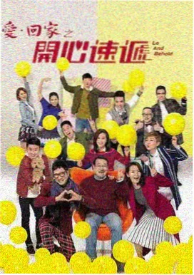 可可影视在线观看 巫师